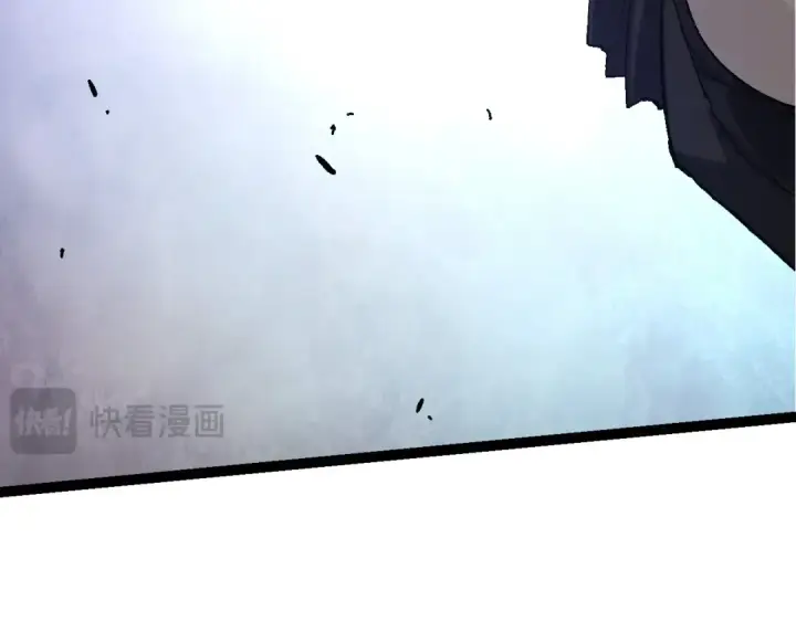《从大树开始的进化》第90话 导火线图98