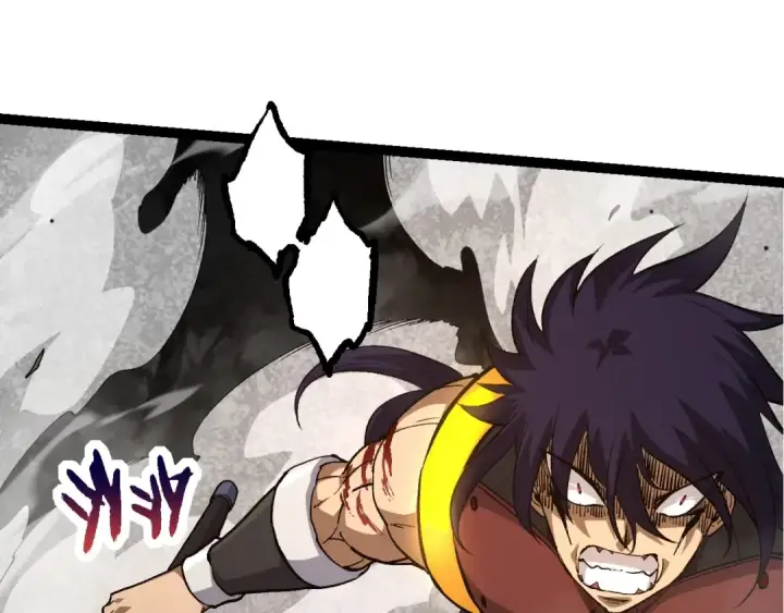 《从大树开始的进化》第91话 落日城的第一枪图103