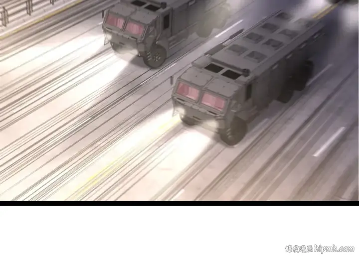 《从大树开始的进化》第91话 落日城的第一枪图24