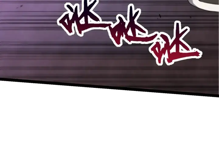 《从大树开始的进化》第91话 落日城的第一枪图34