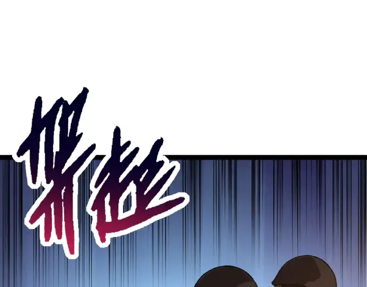 《从大树开始的进化》第91话 落日城的第一枪图35