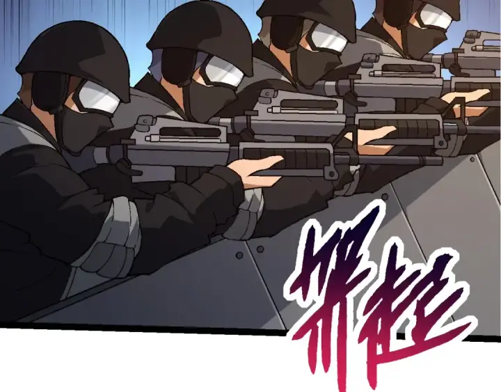 《从大树开始的进化》第91话 落日城的第一枪图36