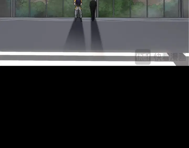《从大树开始的进化》第91话 落日城的第一枪图7