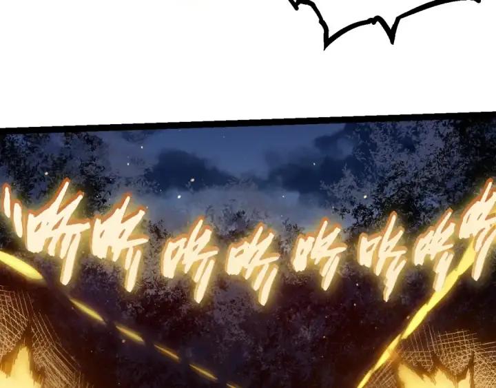 《从大树开始的进化》第92话 追击图12