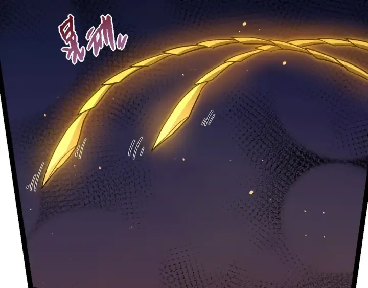 《从大树开始的进化》第92话 追击图141
