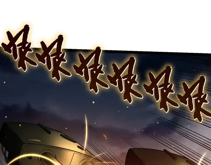 《从大树开始的进化》第92话 追击图50