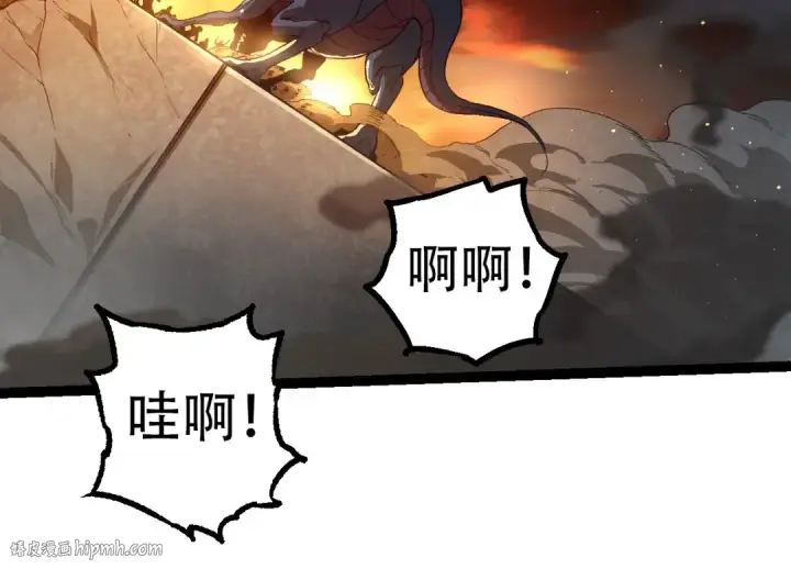 《从大树开始的进化》第92话 追击图64