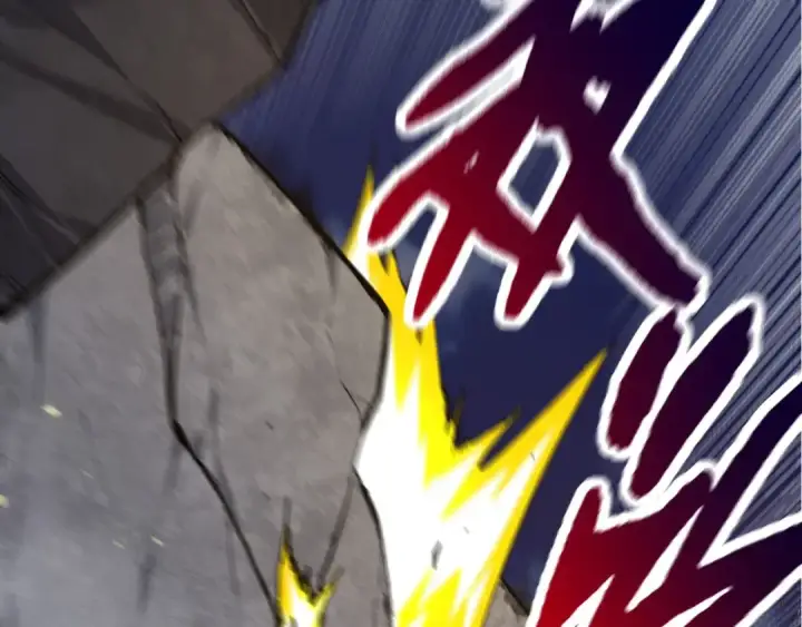 《从大树开始的进化》第93话 三方混战图102