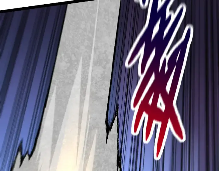 《从大树开始的进化》第93话 三方混战图148