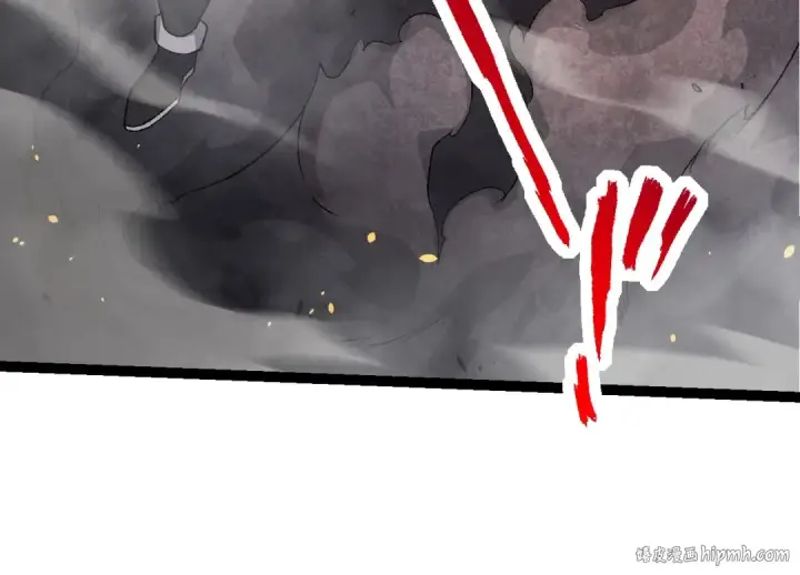 《从大树开始的进化》第93话 三方混战图24