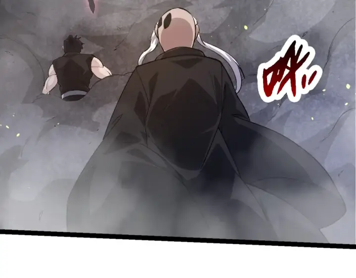 《从大树开始的进化》第93话 三方混战图59
