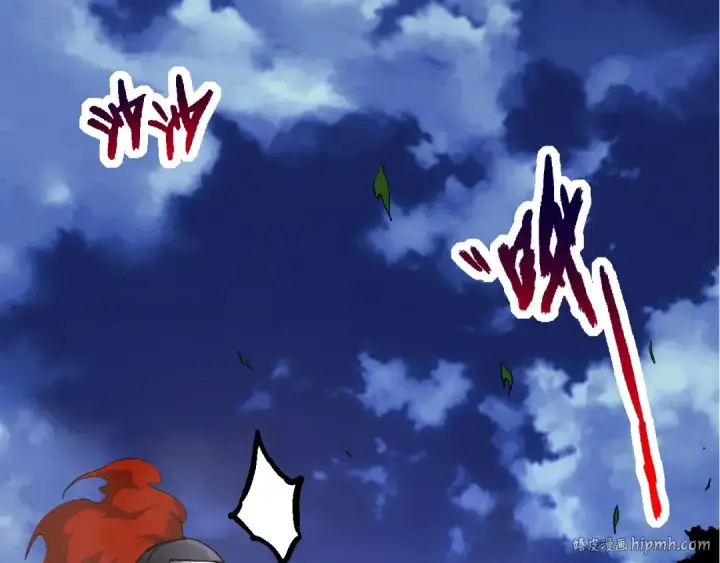《从大树开始的进化》第94话 铁之骑士图128