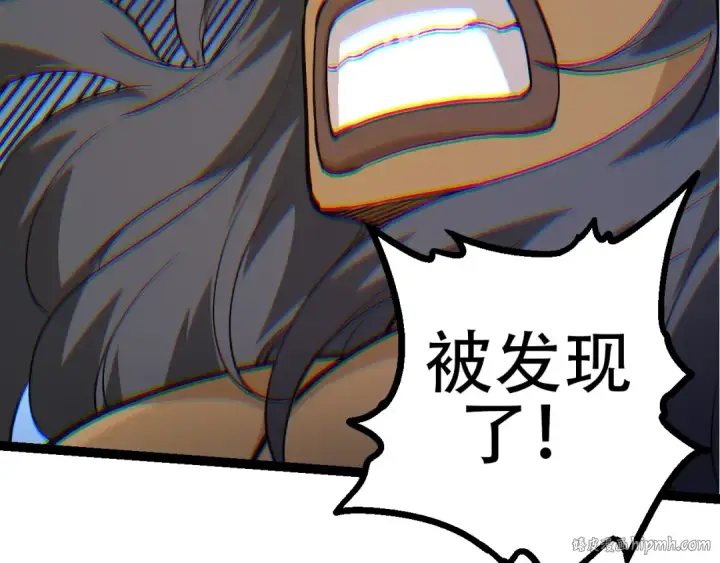 《从大树开始的进化》第94话 铁之骑士图136