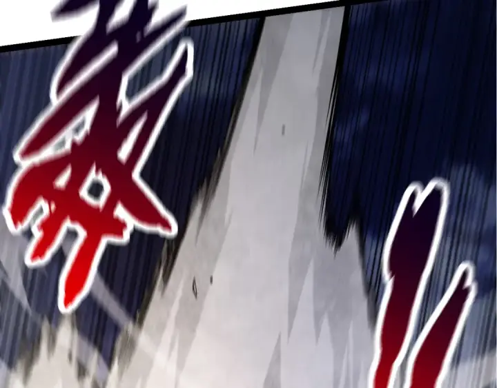 《从大树开始的进化》第94话 铁之骑士图143