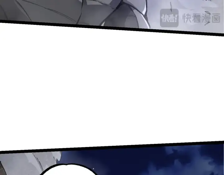 《从大树开始的进化》第94话 铁之骑士图147