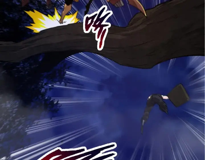 《从大树开始的进化》第94话 铁之骑士图38