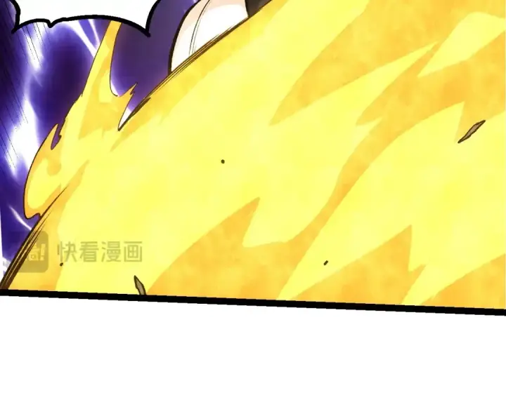 《从大树开始的进化》第94话 铁之骑士图71