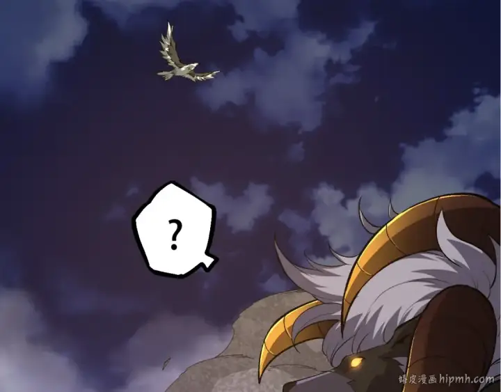 《从大树开始的进化》第94话 铁之骑士图88