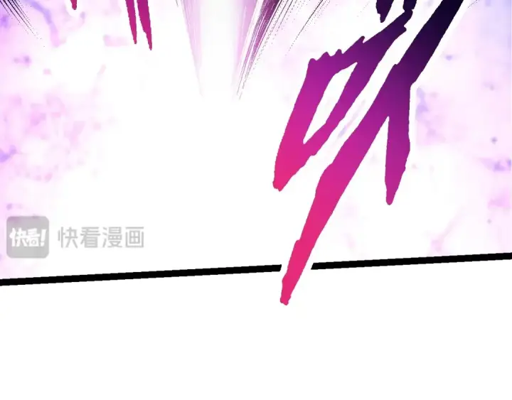 《从大树开始的进化》第95话 来自海上的敌人图139