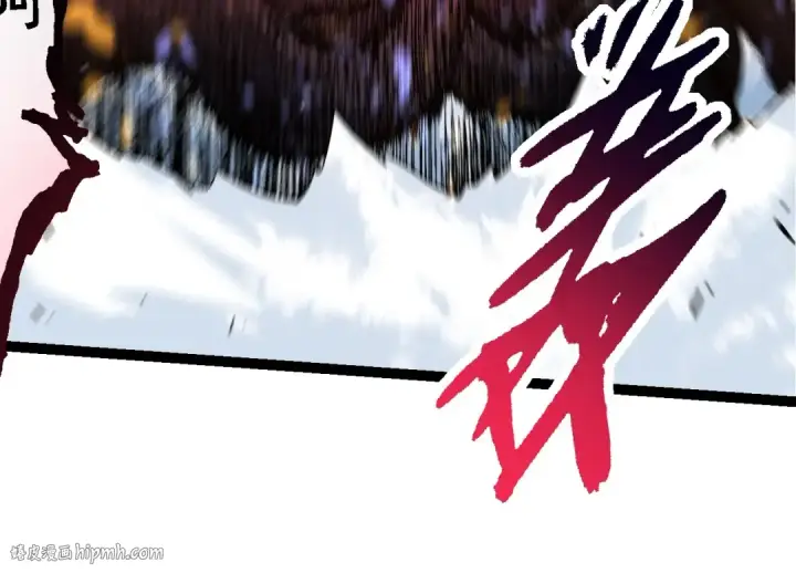 《从大树开始的进化》第95话 来自海上的敌人图144
