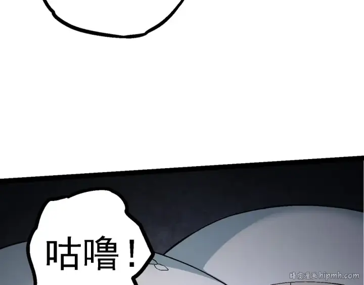《从大树开始的进化》第95话 来自海上的敌人图72