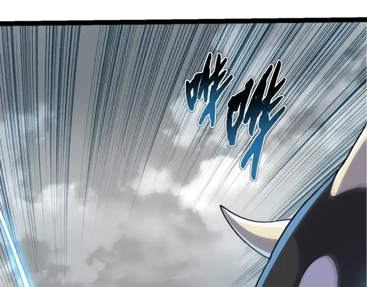 《从大树开始的进化》第96话 霸主之争图10
