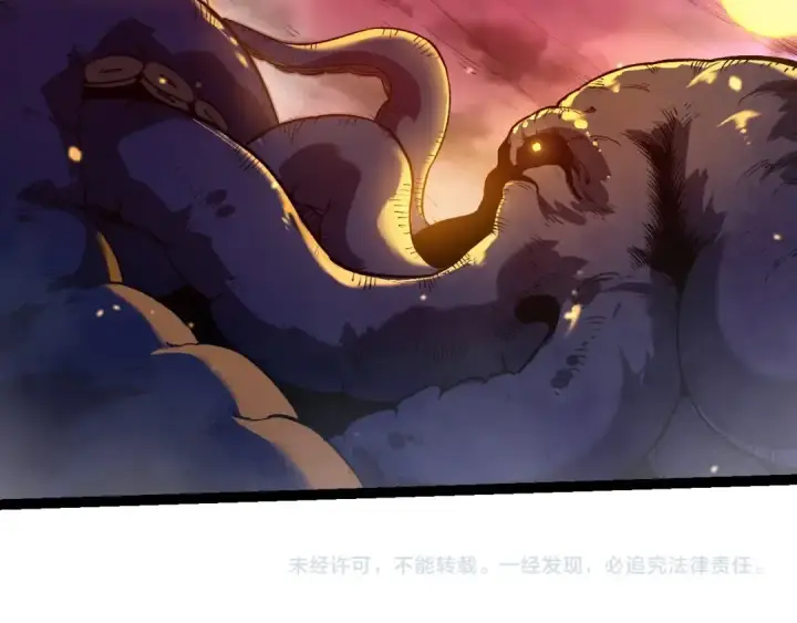 《从大树开始的进化》第96话 霸主之争图154