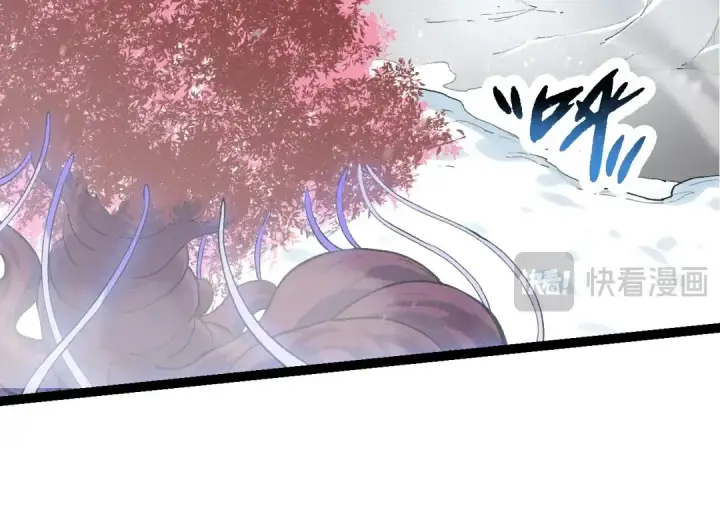 《从大树开始的进化》第96话 霸主之争图34