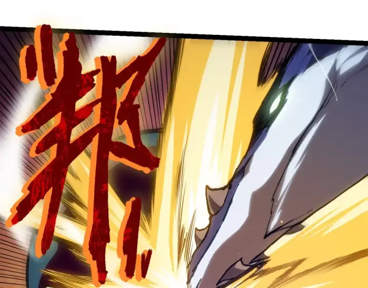 《从大树开始的进化》第96话 霸主之争图45