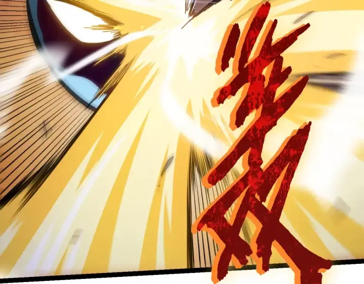 《从大树开始的进化》第96话 霸主之争图46