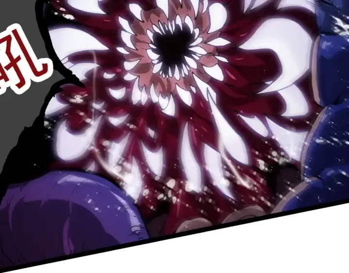 《从大树开始的进化》第96话 霸主之争图79