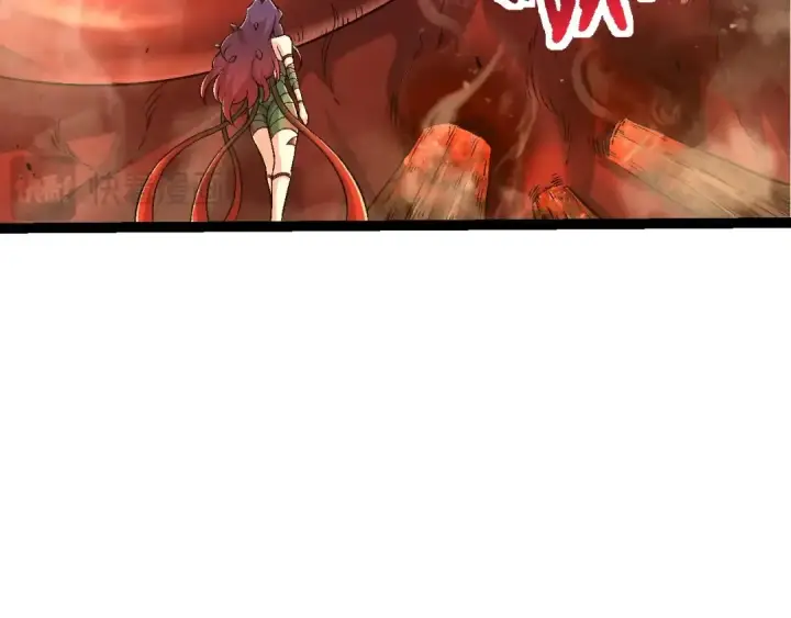 《从大树开始的进化》第97话 飨宴图109