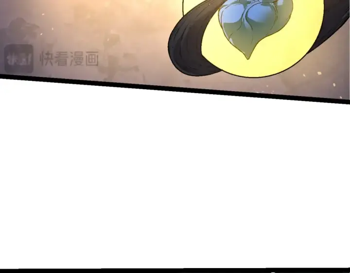《从大树开始的进化》第97话 飨宴图129