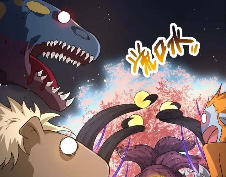 《从大树开始的进化》第97话 飨宴图130
