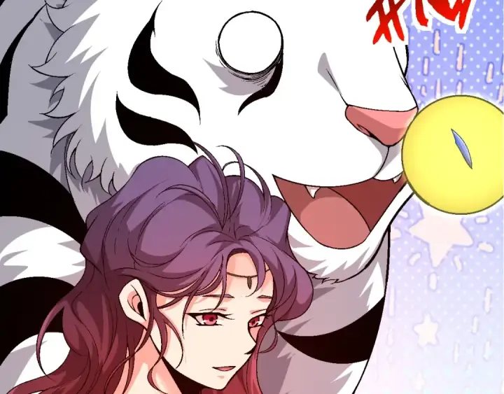 《从大树开始的进化》第97话 飨宴图148