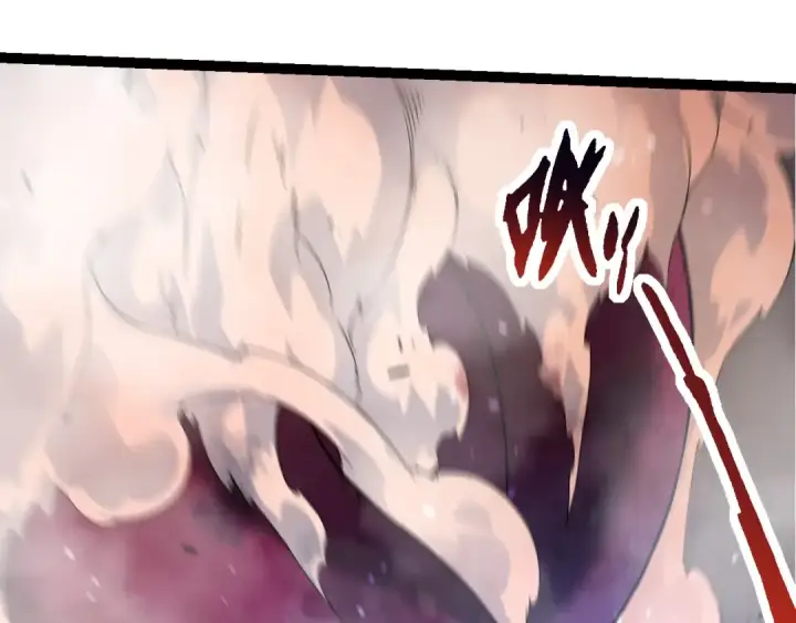 《从大树开始的进化》第97话 飨宴图18