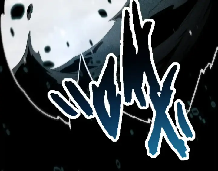 《从大树开始的进化》第97话 飨宴图47