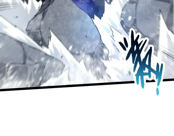 《从大树开始的进化》第97话 飨宴图50