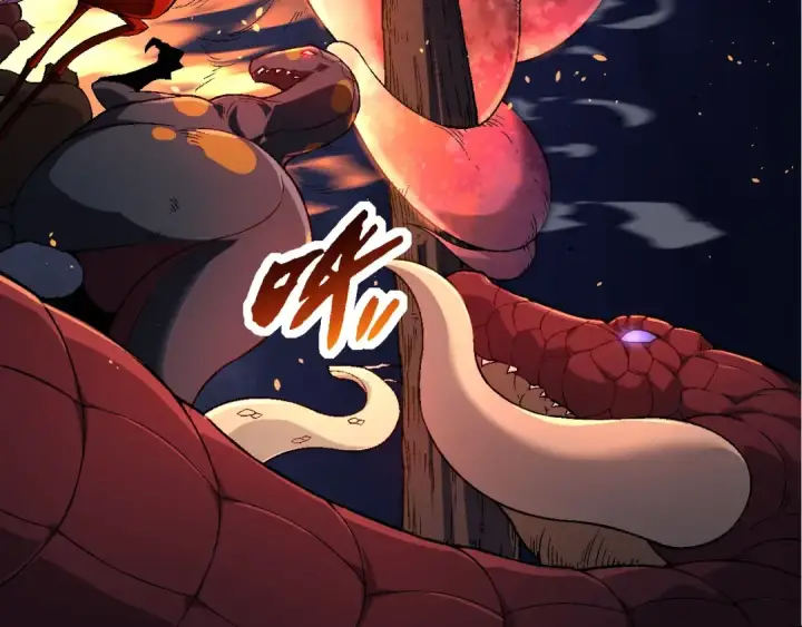 《从大树开始的进化》第97话 飨宴图87