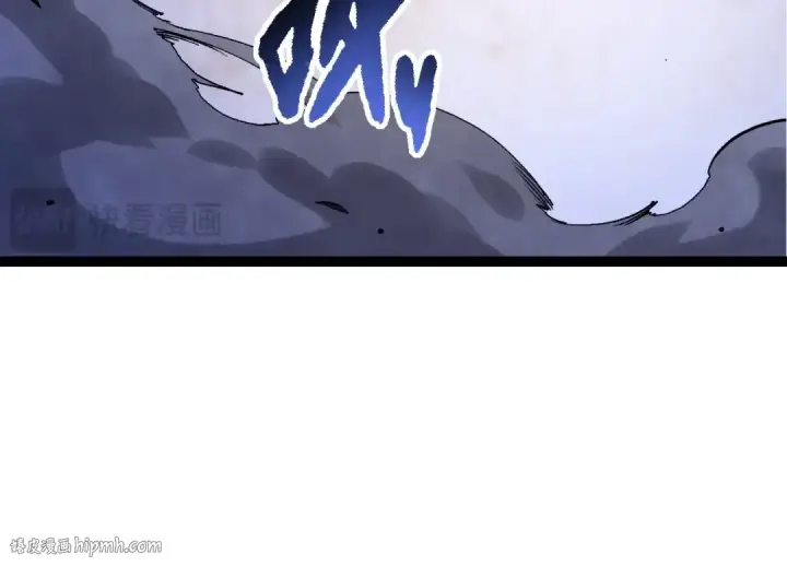 《从大树开始的进化》第98话 来自北方的朋友图24
