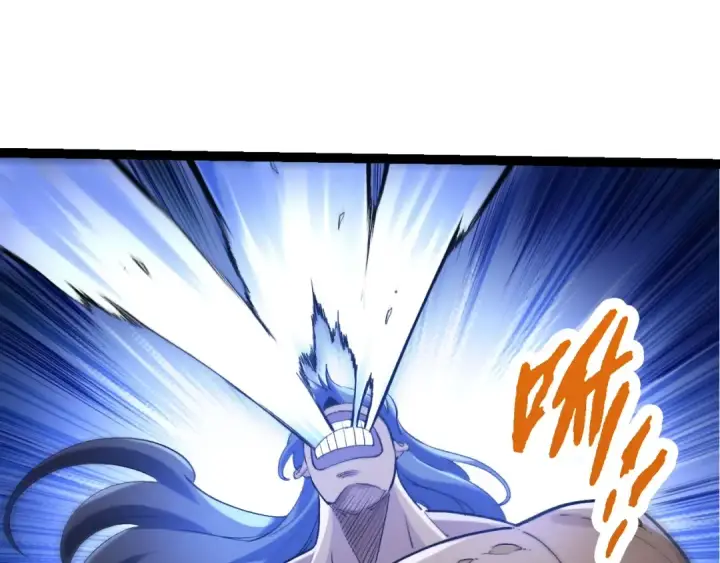 《从大树开始的进化》第98话 来自北方的朋友图7