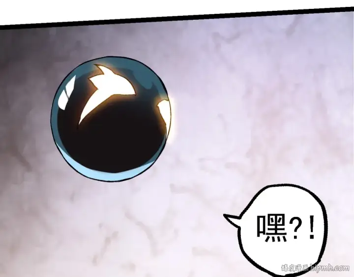 《从大树开始的进化》第98话 来自北方的朋友图88