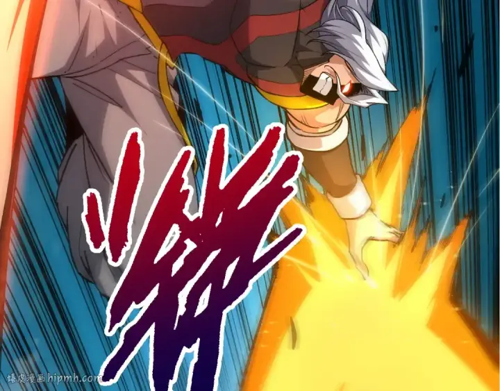 《从大树开始的进化》第99话 灵花出世图112