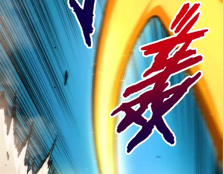《从大树开始的进化》第99话 灵花出世图113