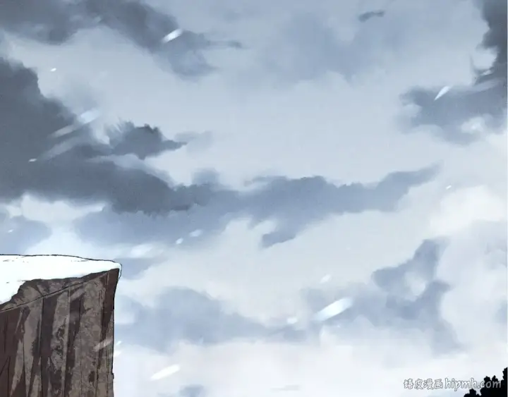 《从大树开始的进化》第99话 灵花出世图136