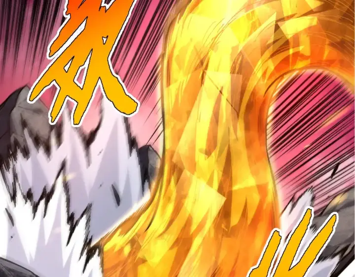 《从大树开始的进化》第99话 灵花出世图138