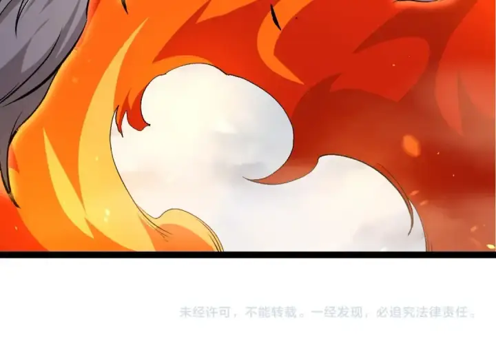 《从大树开始的进化》第99话 灵花出世图154
