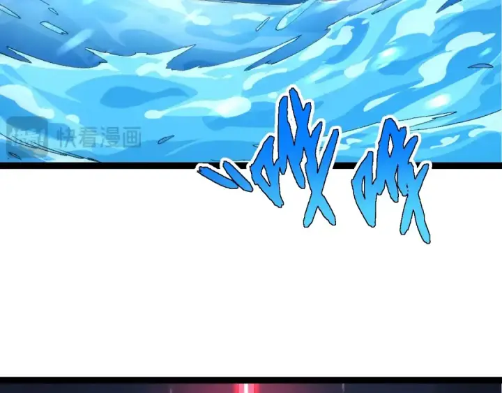 《从大树开始的进化》第99话 灵花出世图9