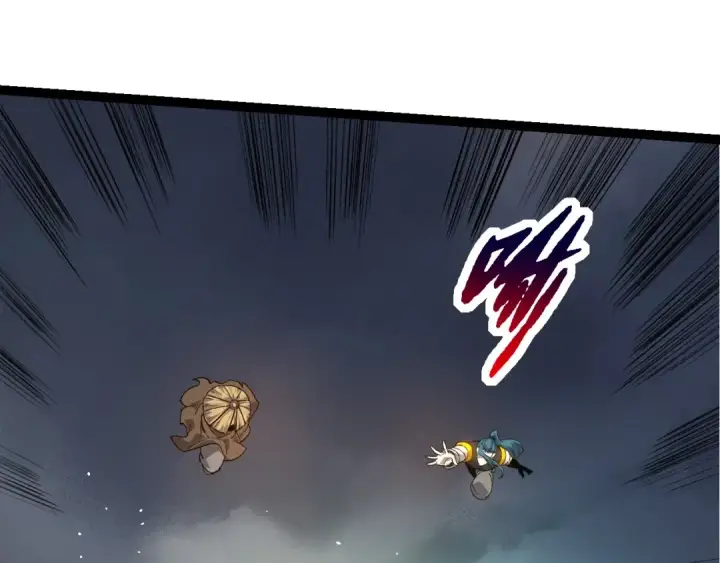《从大树开始的进化》第100话 群雄夺宝图135