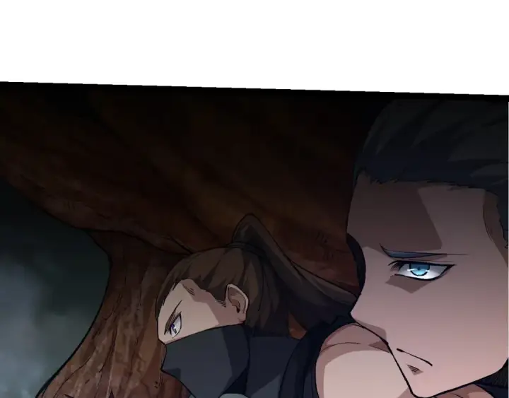 《从大树开始的进化》第100话 群雄夺宝图55